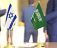 Report: Saudi, Israeli Officials Hold Iran Strike Talks in Washington