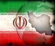 Iranian Threats to Trump in 2024 Go Unaddressed